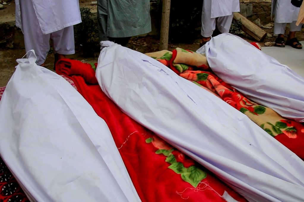 ضحايا زلزال أفغانستان