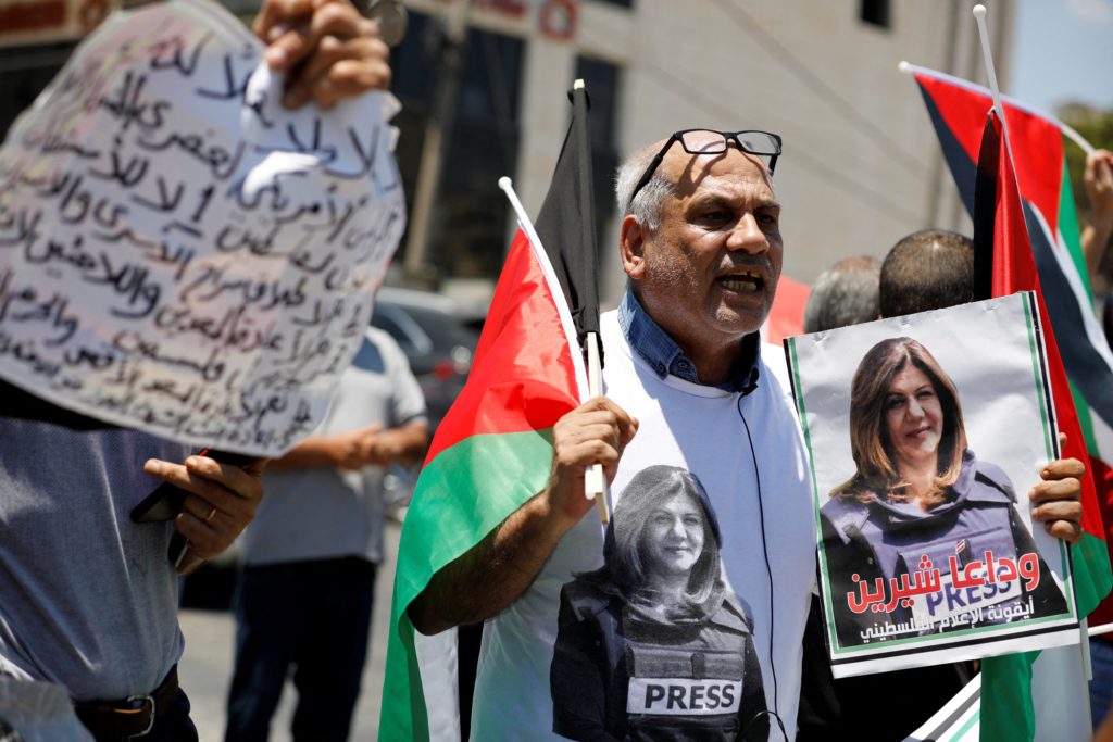 بايدن فلسطين شيرين ابو عاقلة