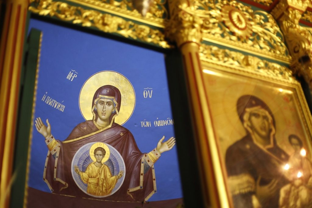 كنيسة برفيريوس في غزة