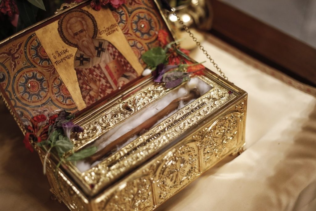 كنيسة القديس برفيريوس في غزة