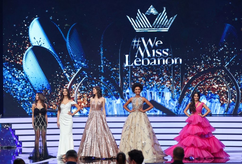 ملكة جمال لبنان لعام 2022