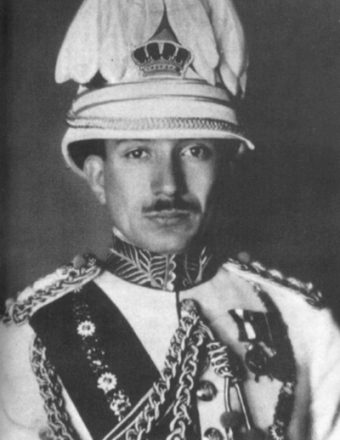 الملك غازي الأول 