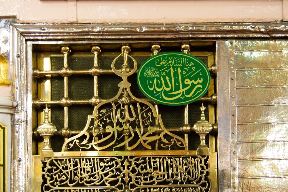 الروضة الشريفة بالمسجد النبوي في المدينة المنورة/ Shutterstock النبي محمد