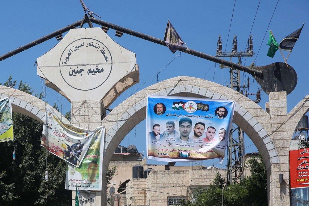 المقاومة المسلحة