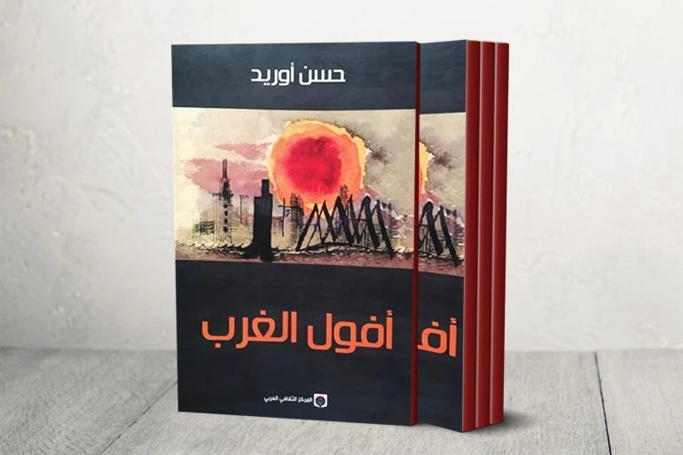 خالد منتصر