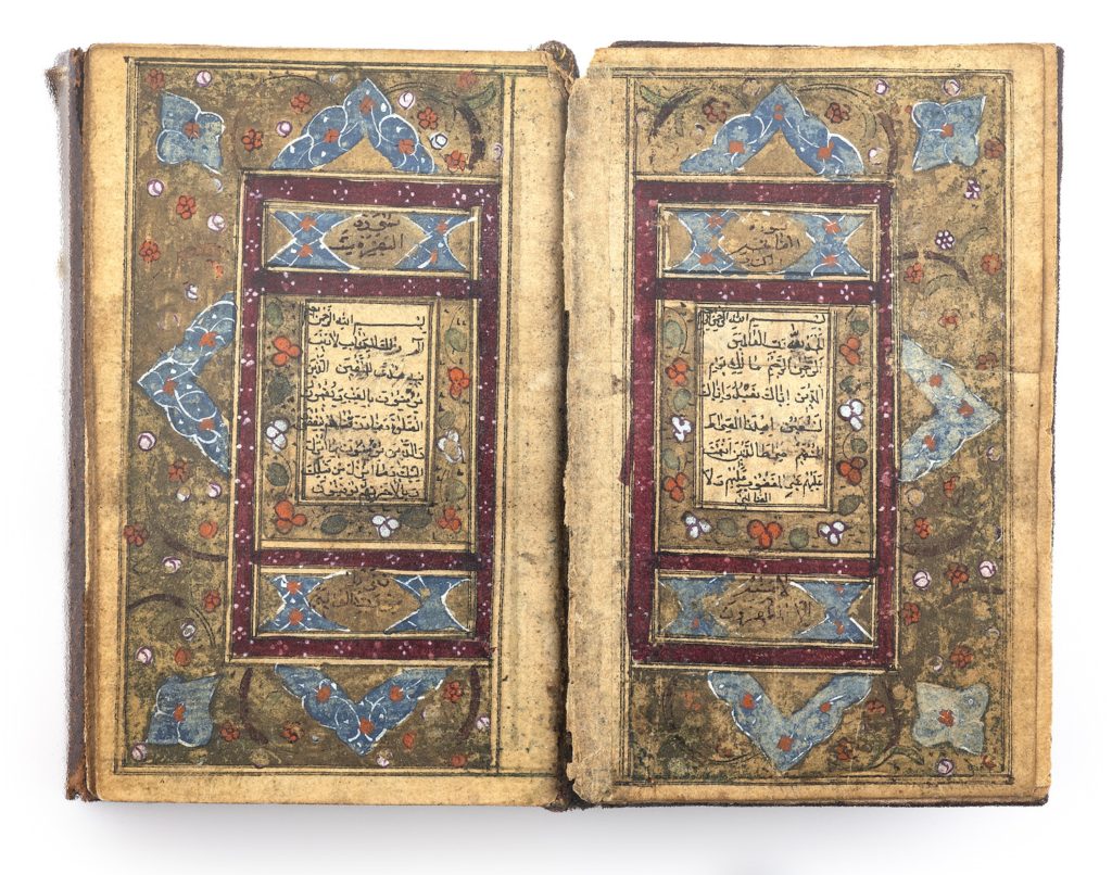 مصحف القرن الثامن عشر العثماني - الموقع الرسمي للمزاد