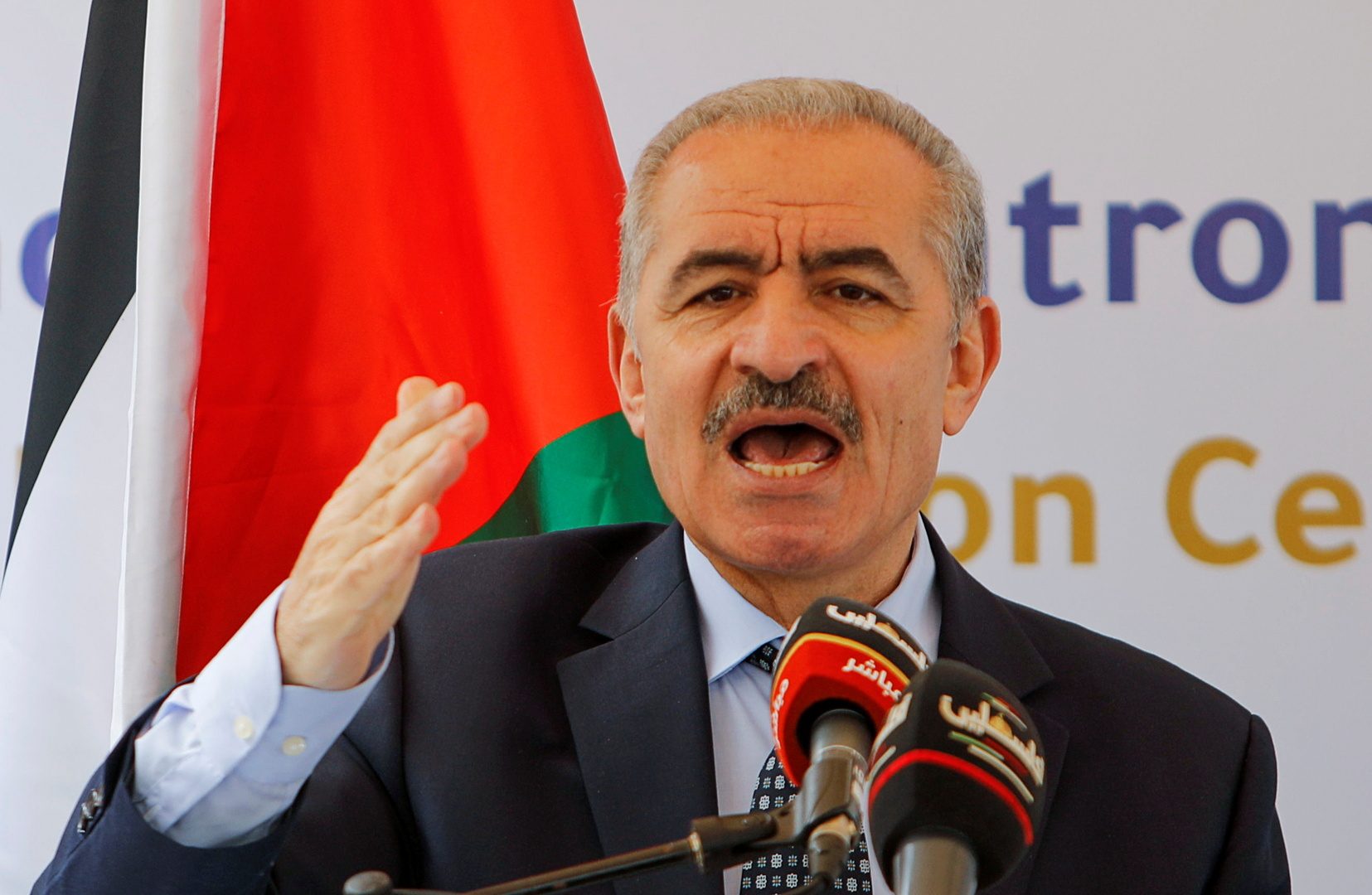 خطة السلطة الفلسطينية