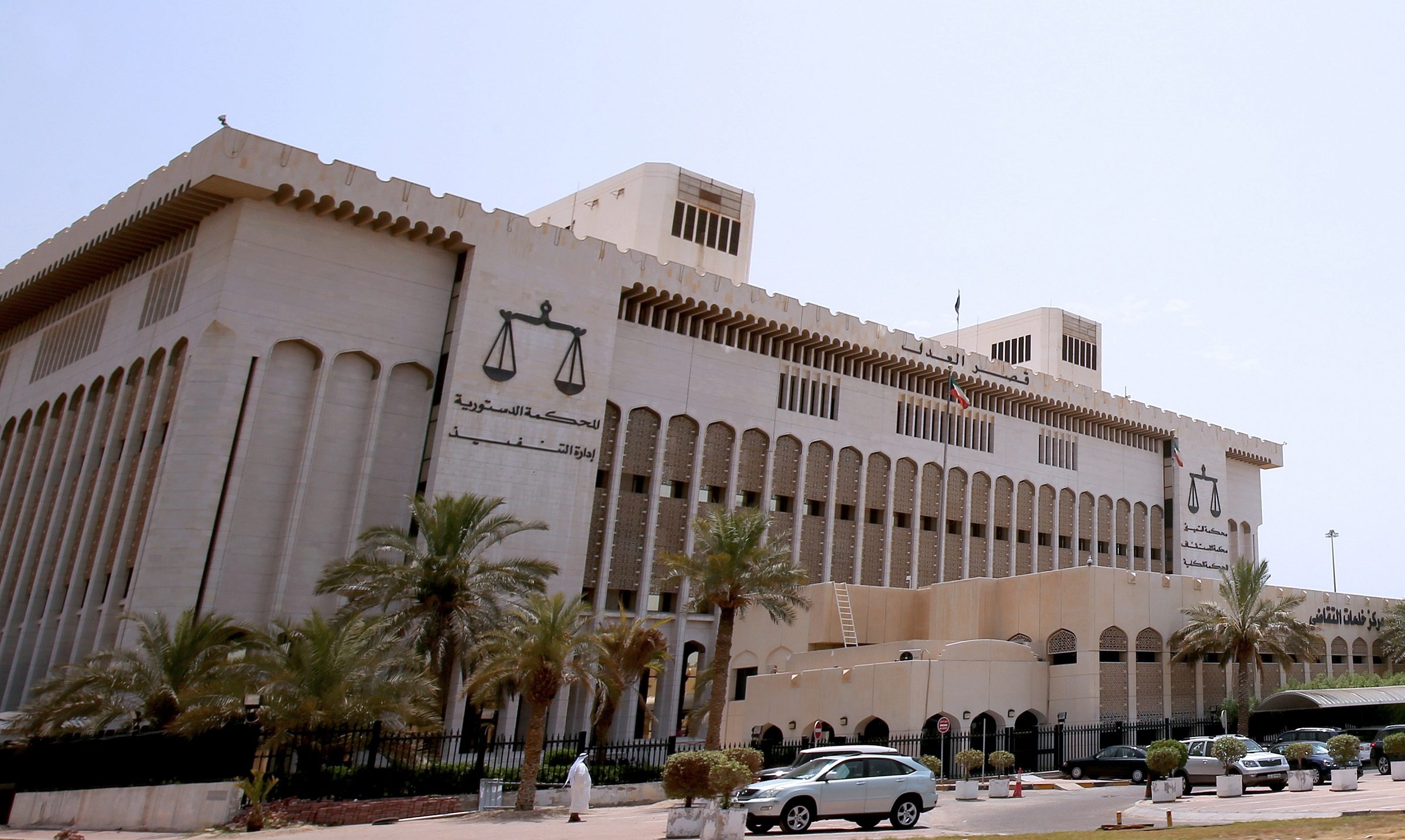 الكويت ضباط أمن الدولة السجين النصاب