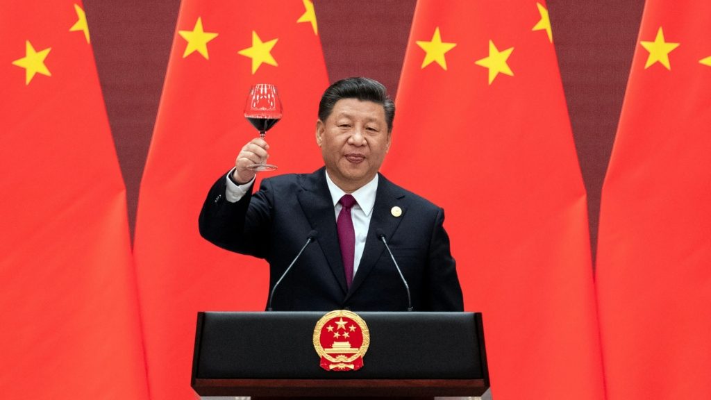 مؤتمر الحزب الشيوعي الصيني