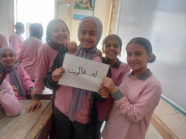 Social Media/ تحدي الموت يصل إلى مدارس مصر وقد يسبب الوفاة