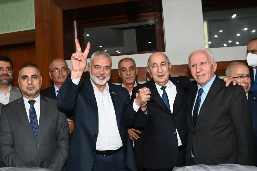 حماس المصالحة إعلان الجزائر
