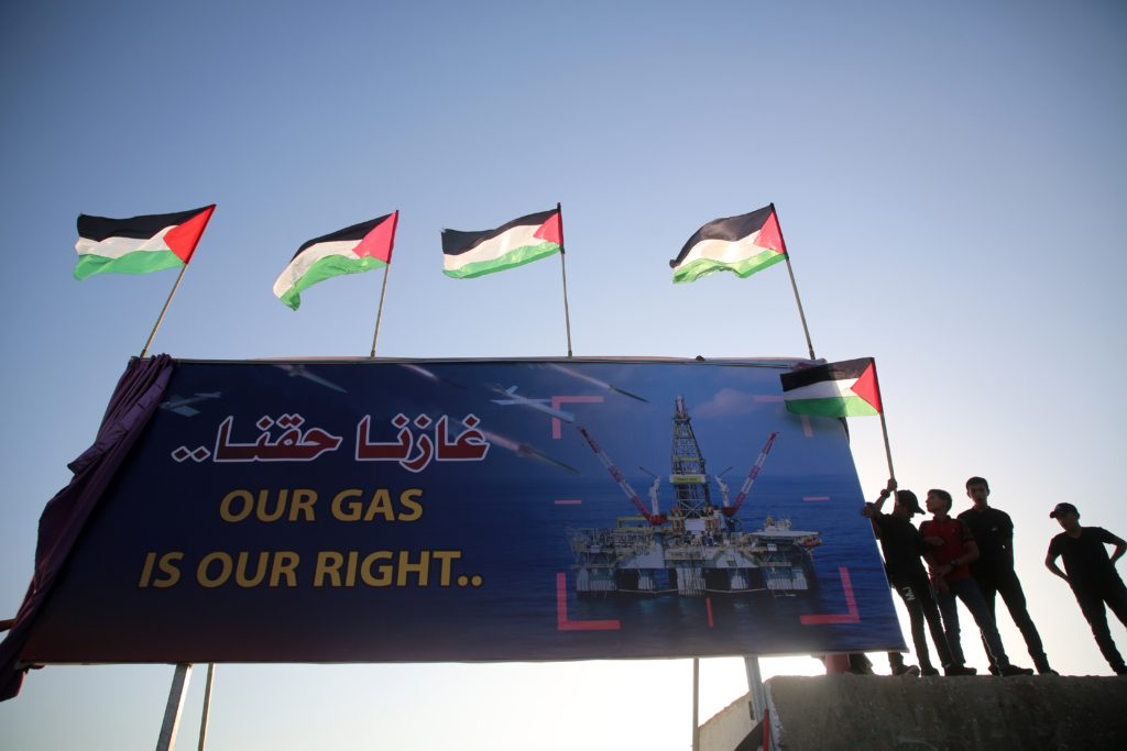 غزة الغاز إسرائيل السلطة الفلسطينية إسرائيل 