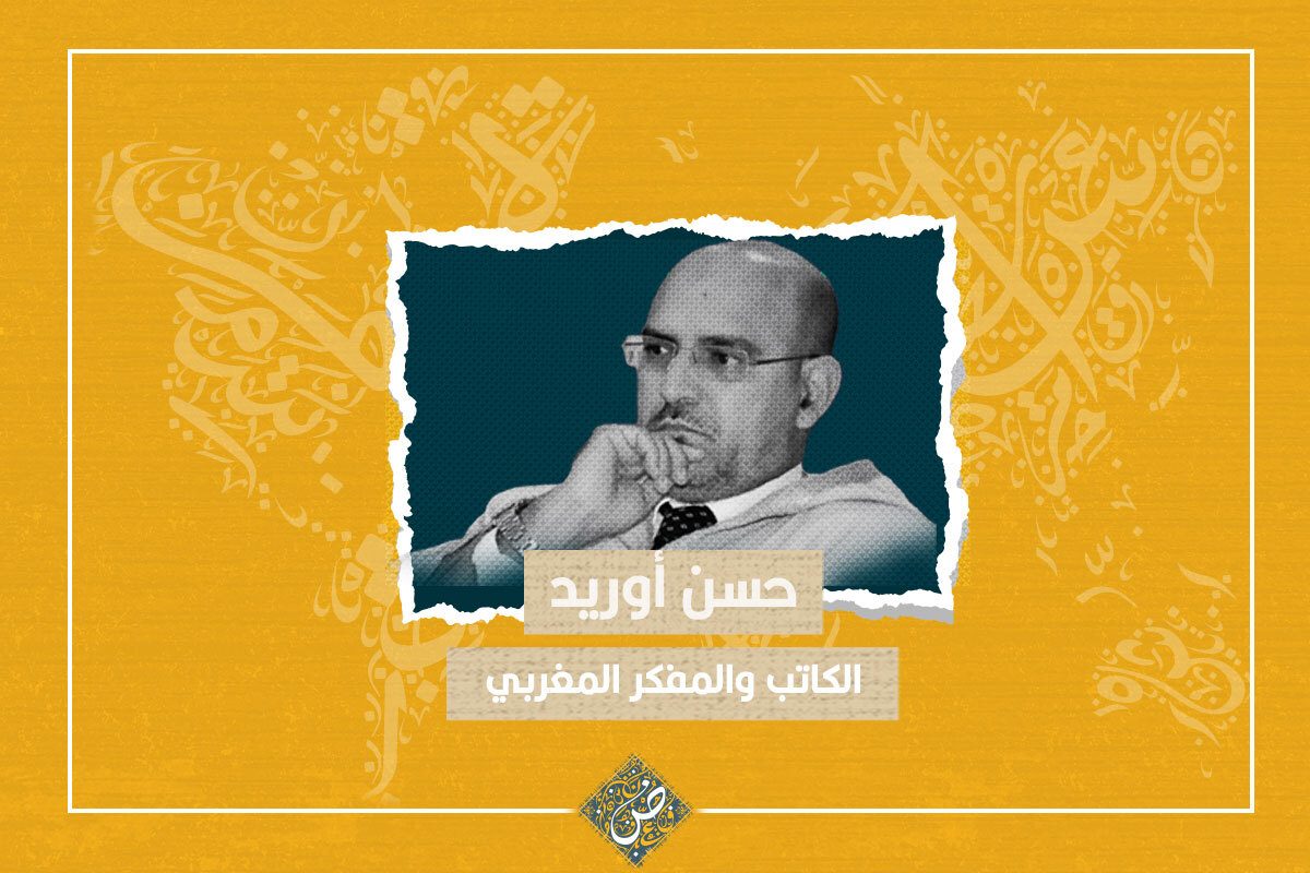 هل اللغة العربية مهددة بالاندثار؟