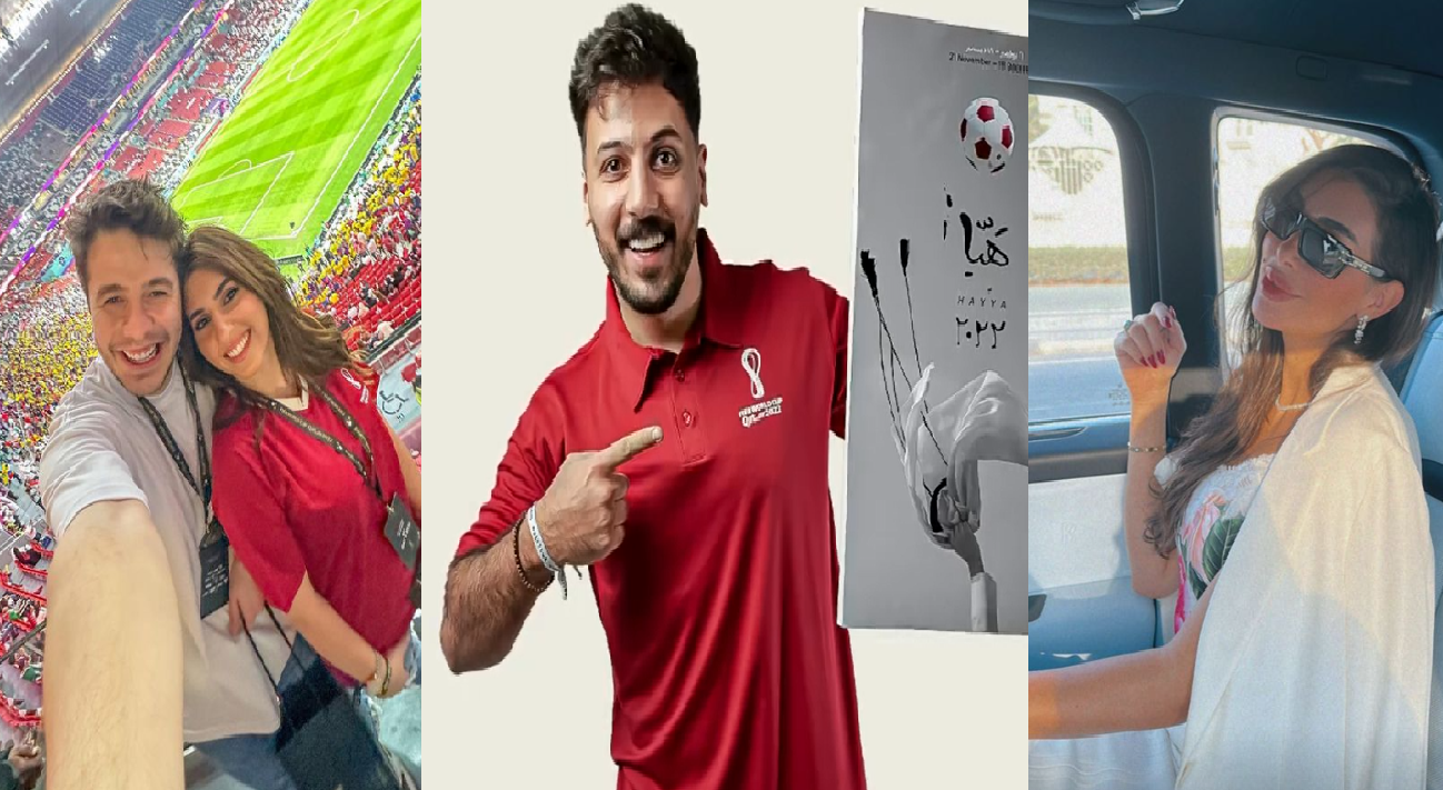 المشاهير العرب