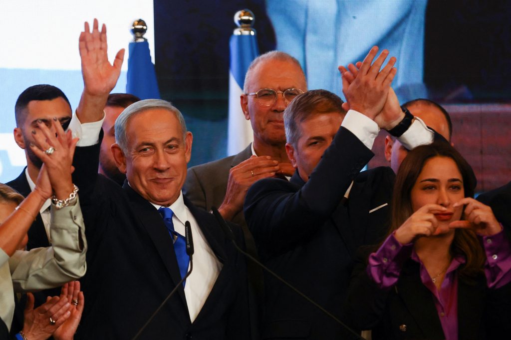 نتنياهو لابيد انتخابات إسرائيل