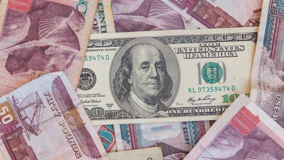 موجة تعويم أخرى؟ الشركات العالمية تضع أرقاماً متضاربة لسعر الدولار في مصر وتوقعات بوصوله 27 جنيهاً