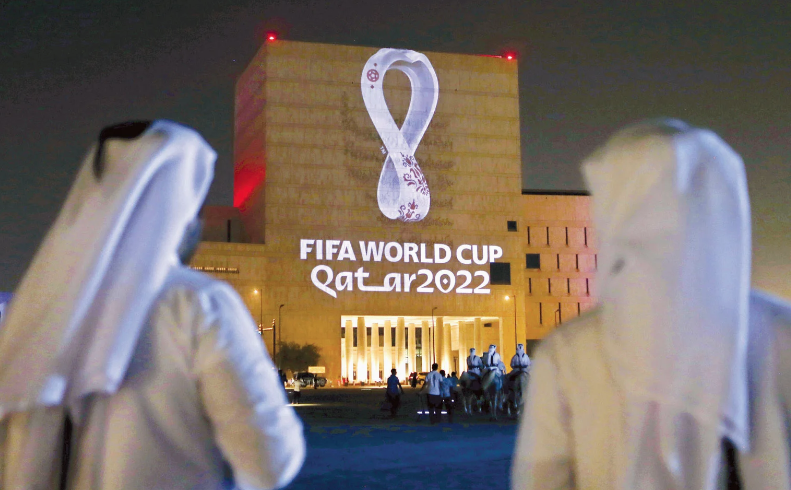 كأس العالم