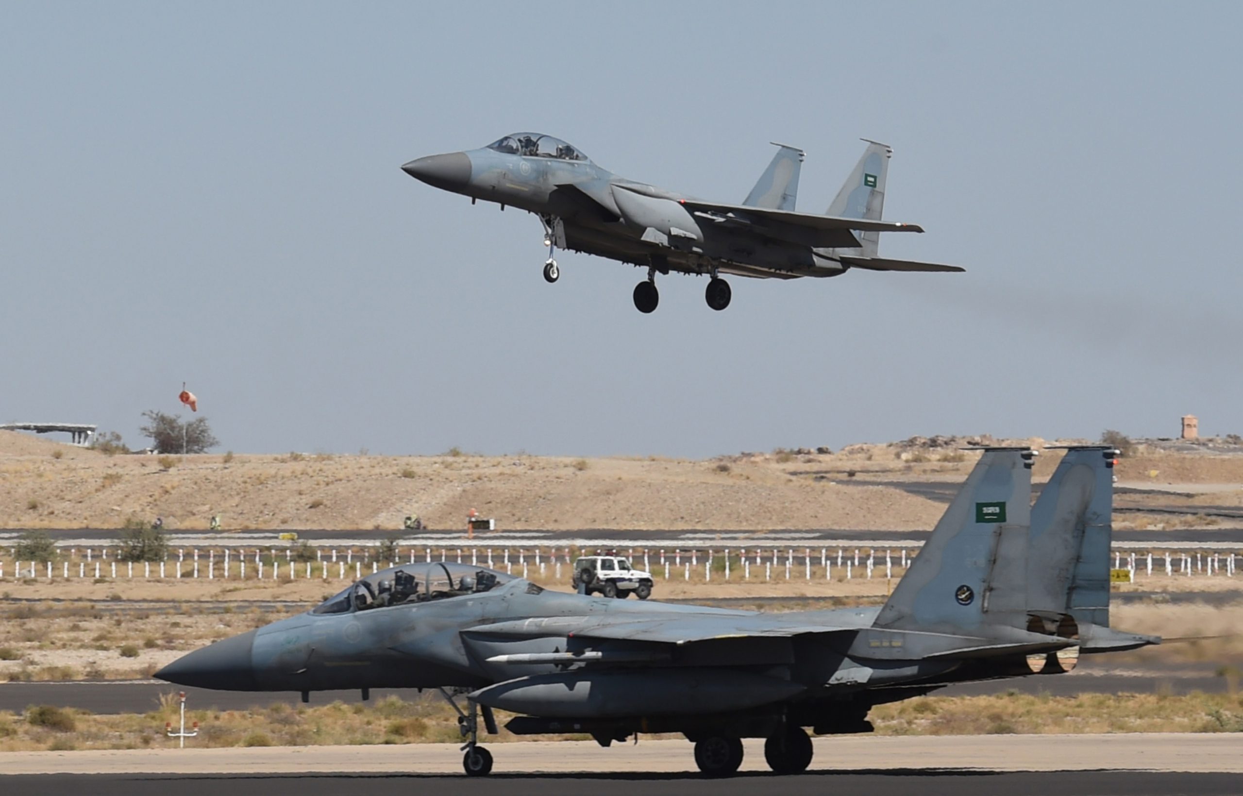 السعودية