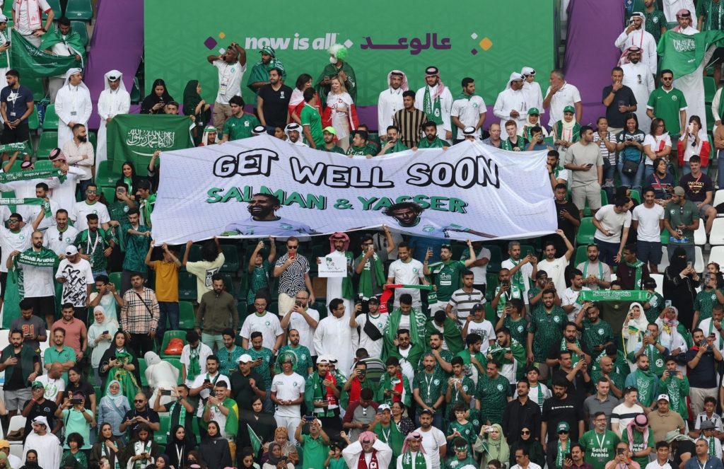 كأس العالم 2022 قطر