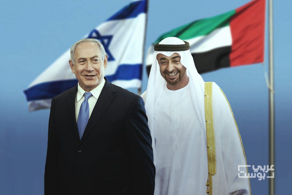 التطبيع الإماراتي الإسرائيلي الإمارات نتنياهو عربي بوست