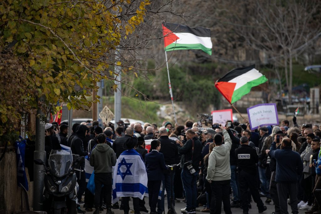 قرار حظر رفع علم فلسطين