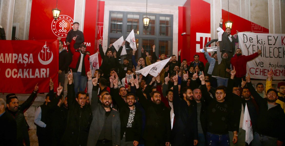 مظاهرات في تركيا ضد السويد/ الأناضول