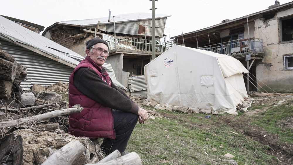 ولاية إلازيغ