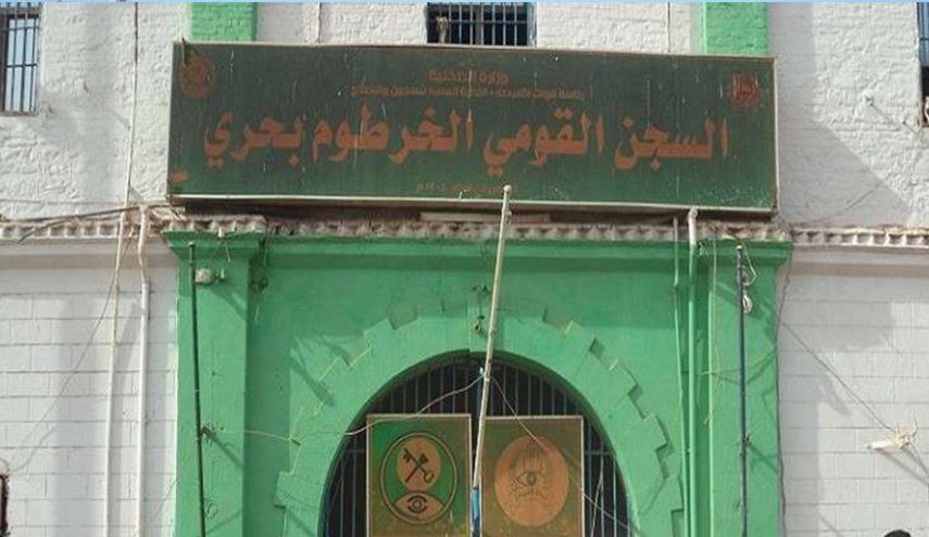 سجن كوبر