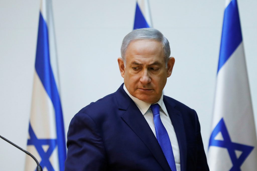الليكود إسرائيل نتنياهو 
