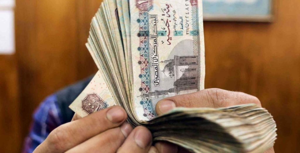 العقود الآجلة