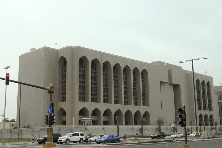 الإمارات ترضخ للعقوبات الغربية على موسكو.. قررت إغلاق أحد البنوك الروسية الذي يعمل على أراضيها