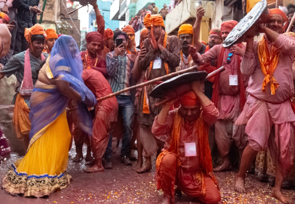 لاثمار هولي