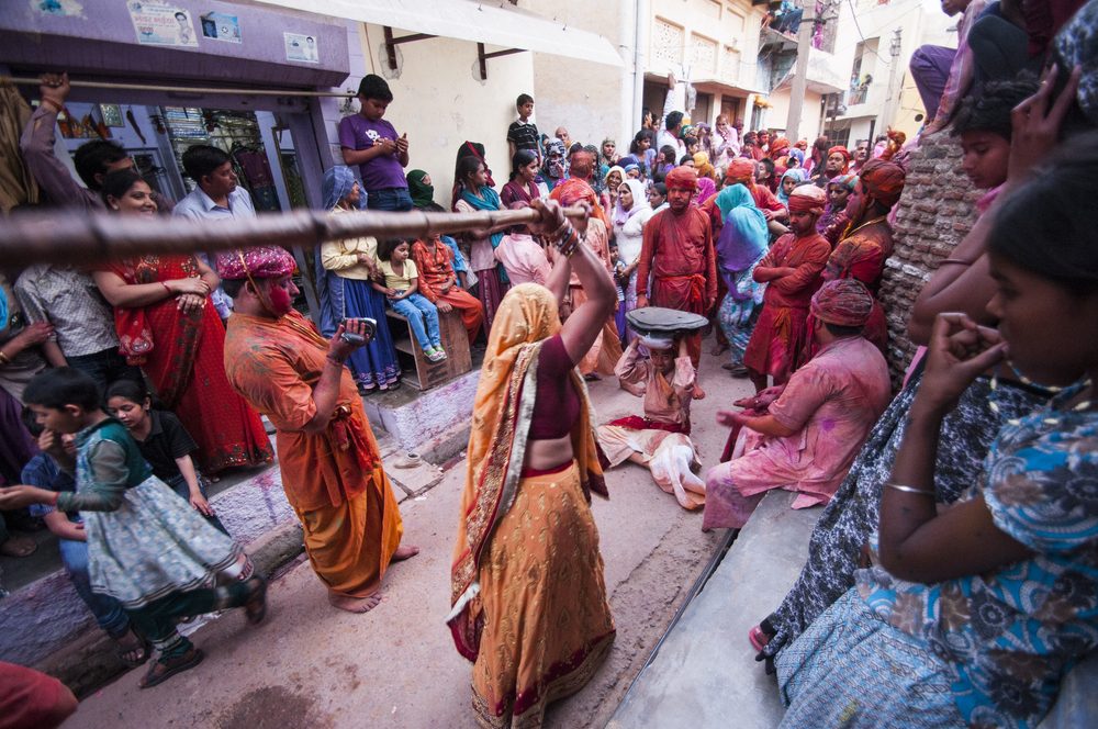 لاثمار هولي