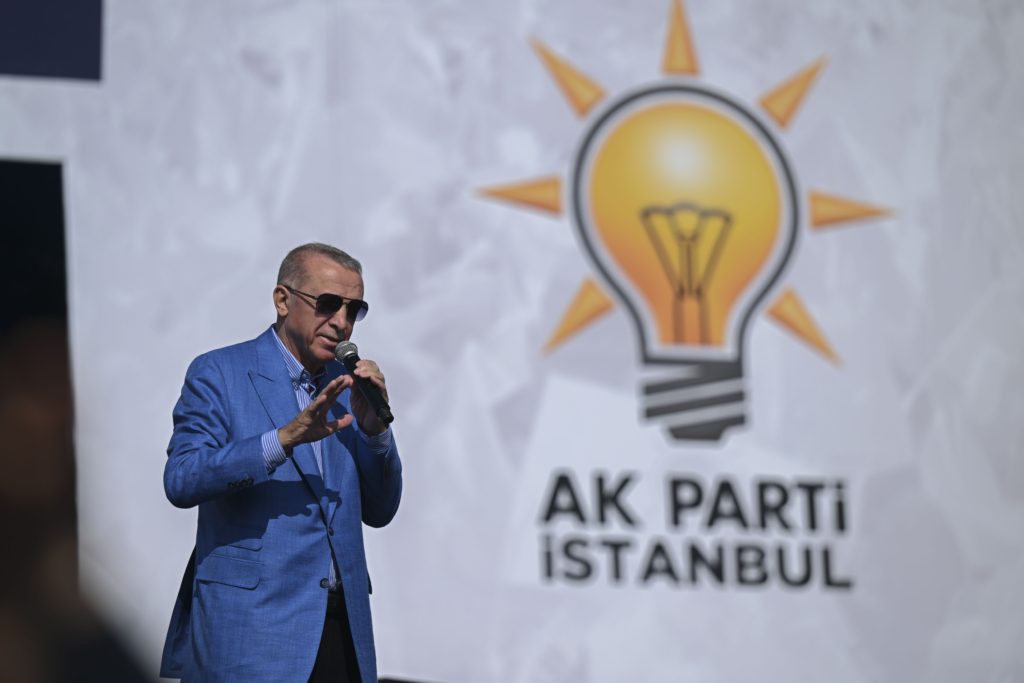 أردوغان تركيا 