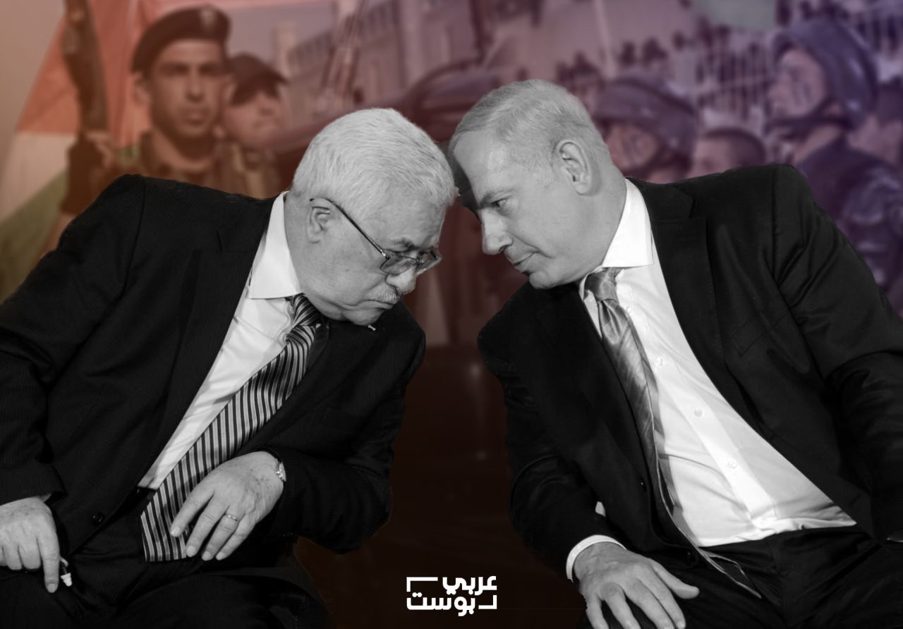 التنسيق الأمني