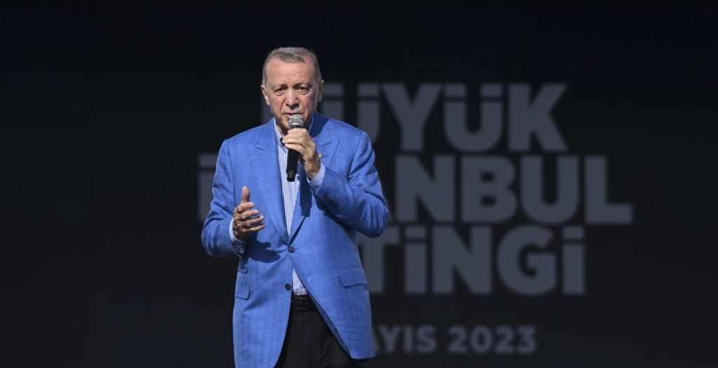 أردوغان أوروبا