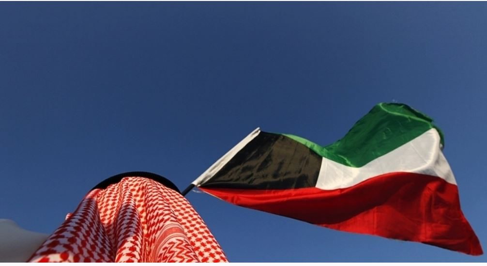 الكويت
