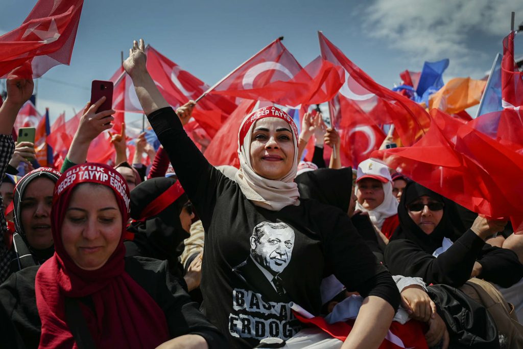  أردوغان النساء المحافظات في تركيا