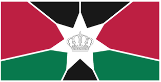 علم ولي العهد الأردني الأردن الأمير الحسين