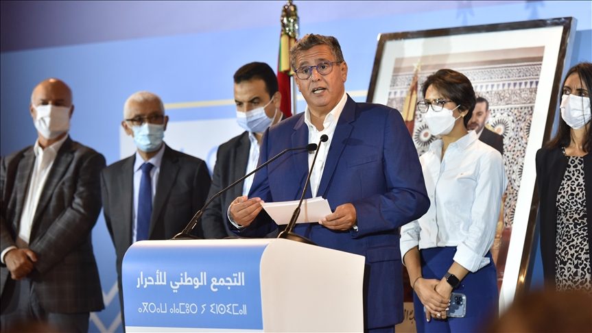 عزيز أخنوش