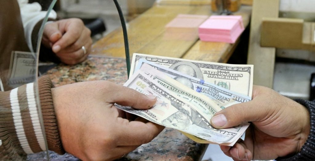 خفض سعر الجنيه