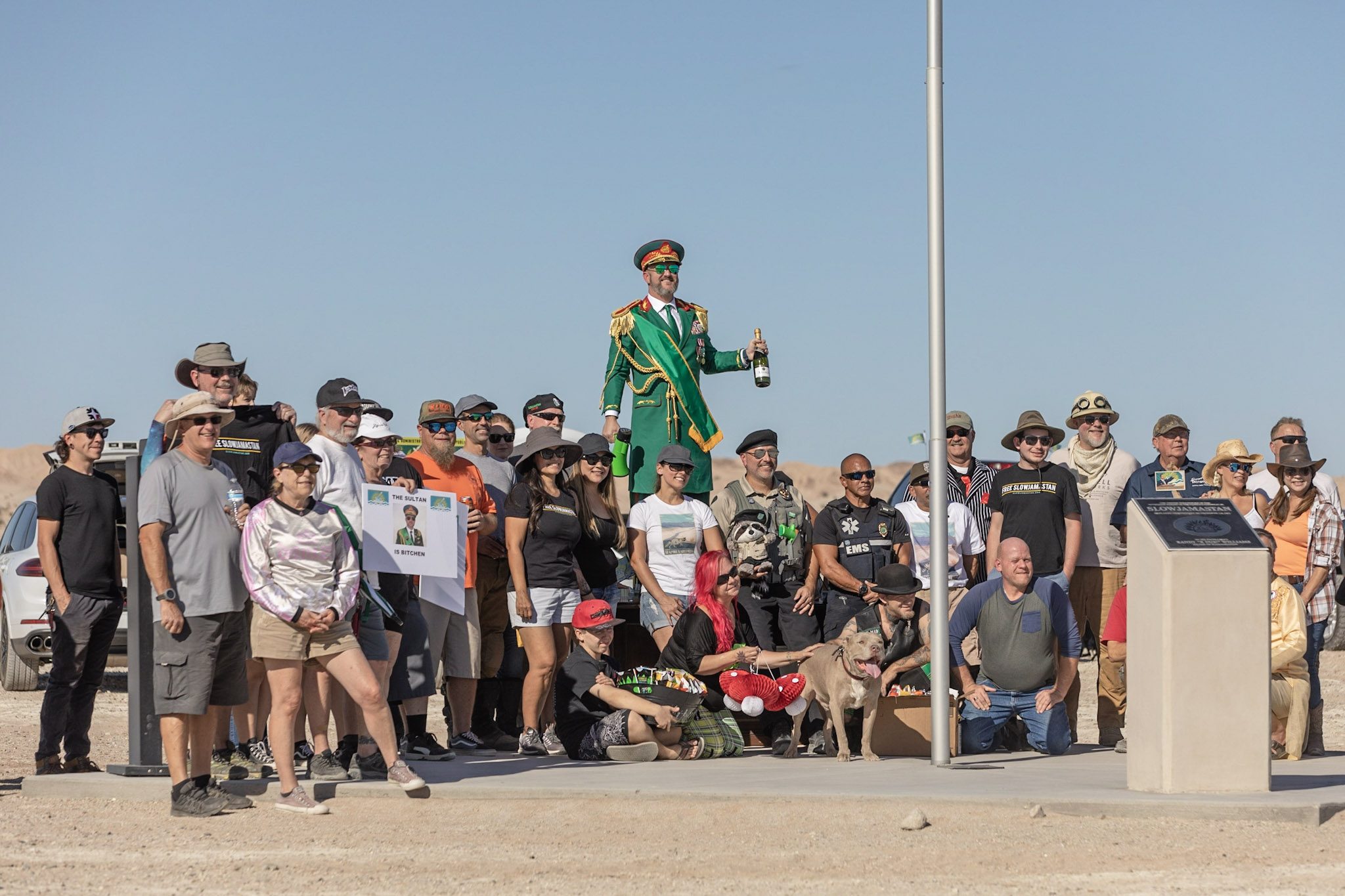 سلوجاماستان