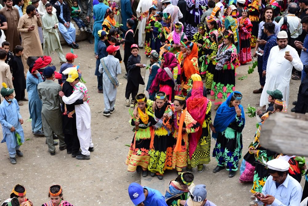 شعب الكيلاش