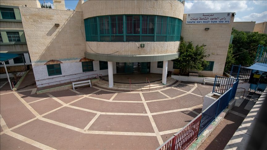 إحدى المدارس في القدس/الأناضول<br>