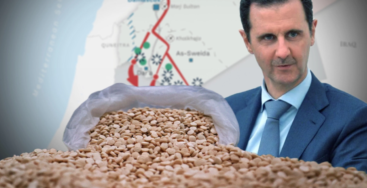 الكبتاغون