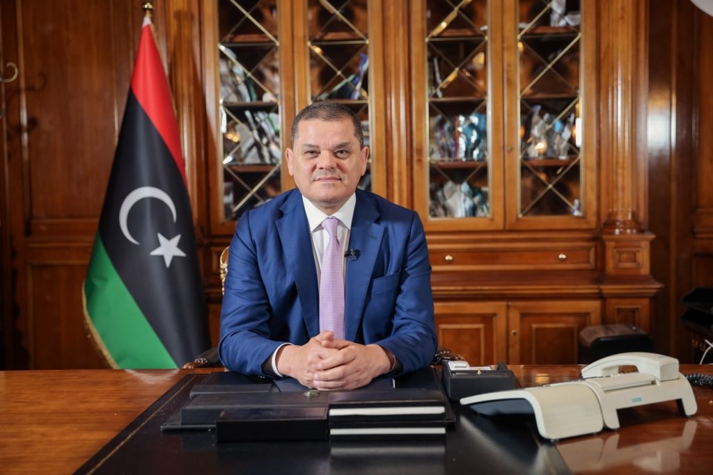 الأجسام السياسية في ليبيا