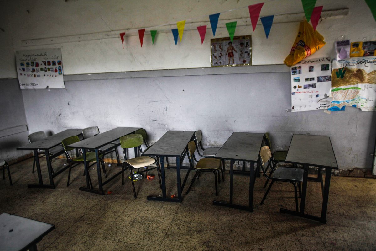 إضراب المعلمين في فلسطين