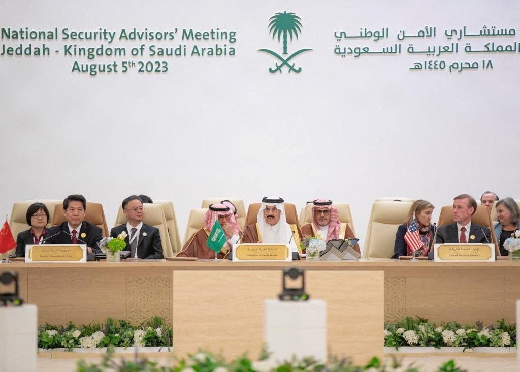 الحرب في أوكرانيا السعودية