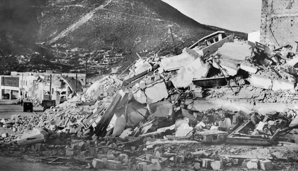 زلزال أكادير