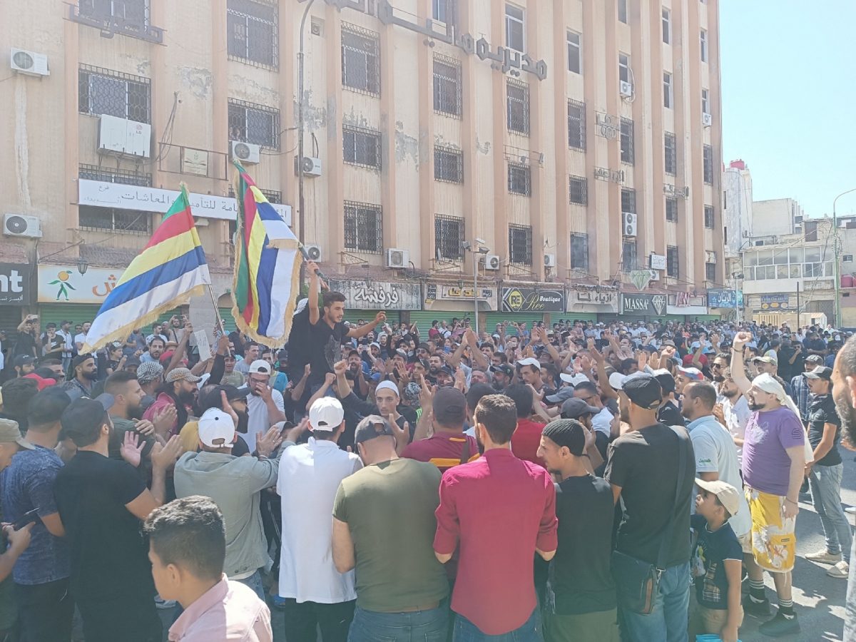 السوريين